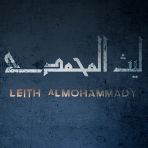 Leith AlMohammady